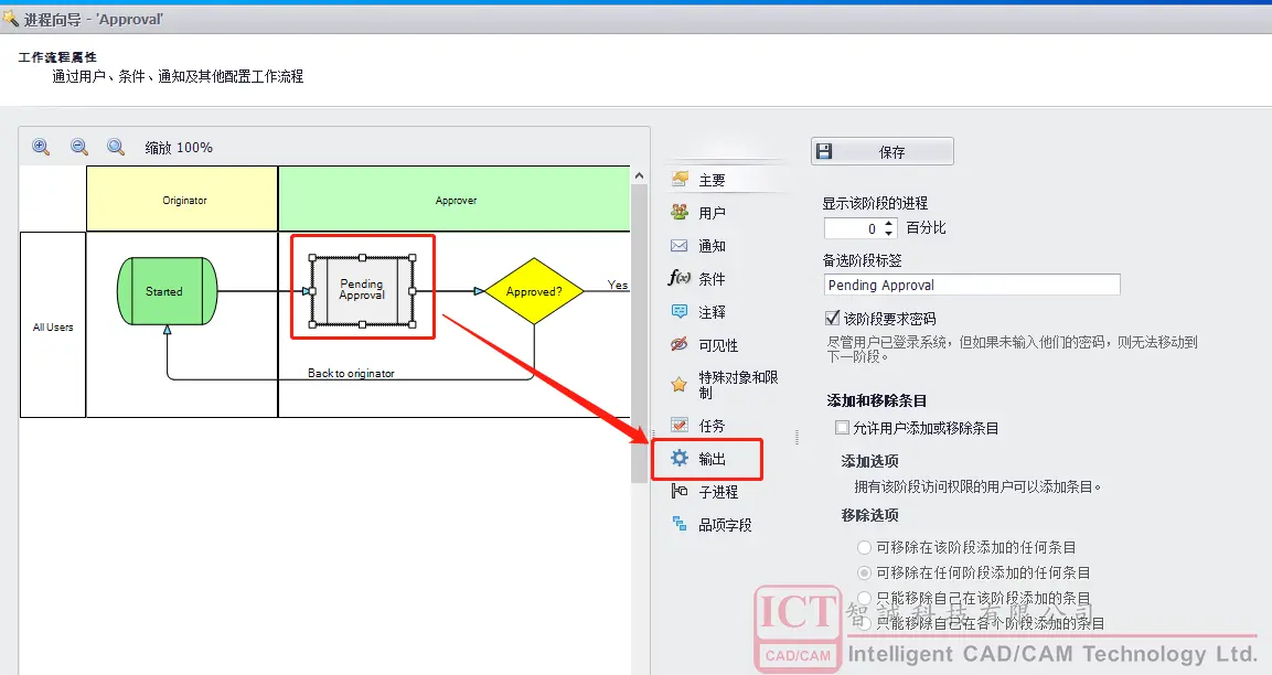 sw里面的40cr材料是哪个